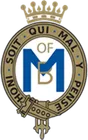 The Mountbatten School